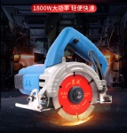 High-power cutting machine (saw)