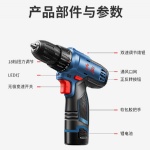 Multi-function electric hand drill